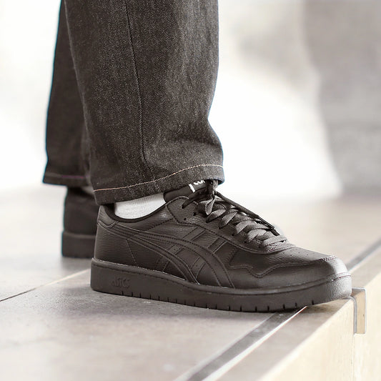 Japan S Sneaker - Men's