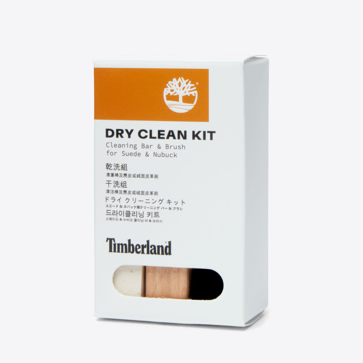 TIMBERLAND Dry Cleaning Kit Neutral - Image 2